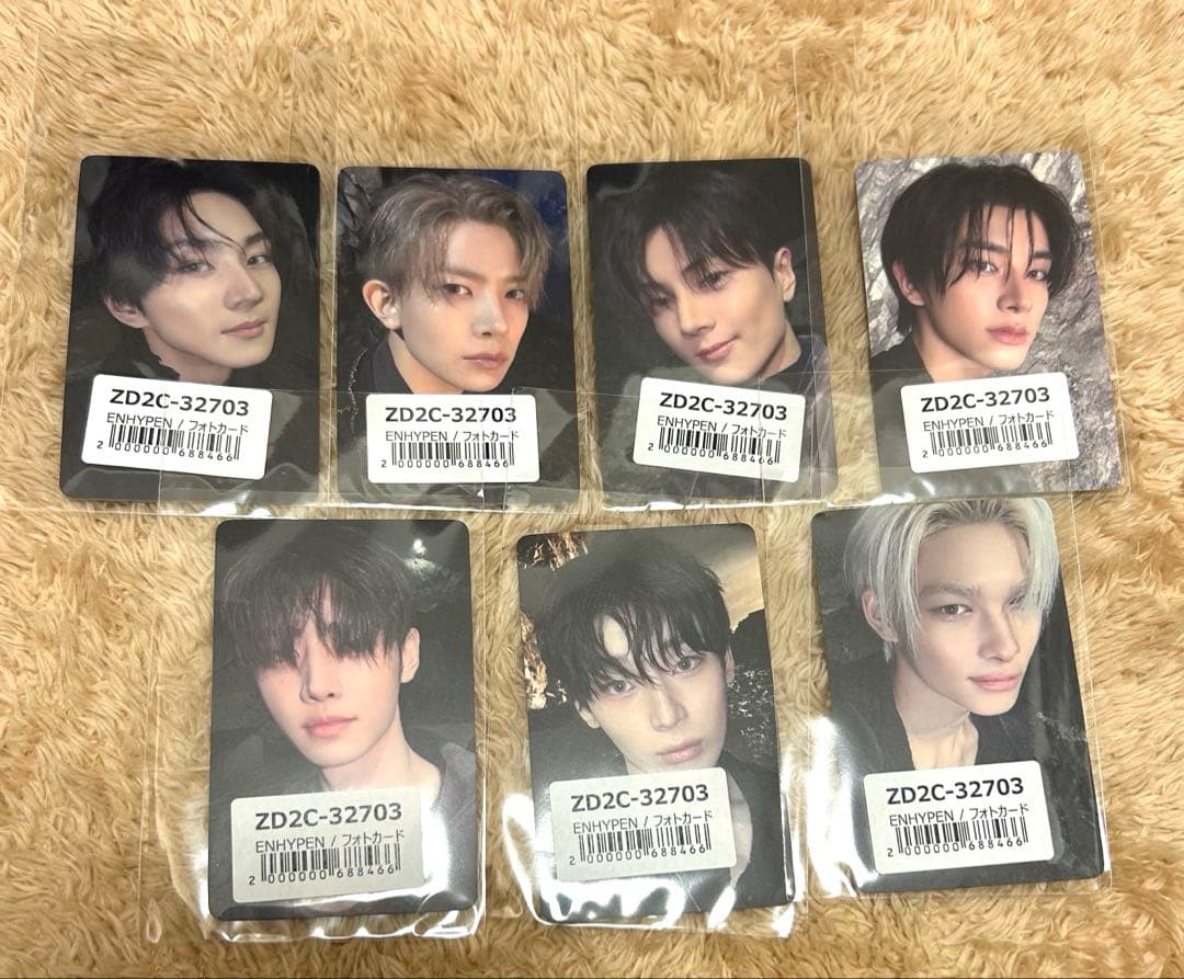 ENHYPEN VANISH ユニバ特典　メンバー別フォトカード【B】コンプ