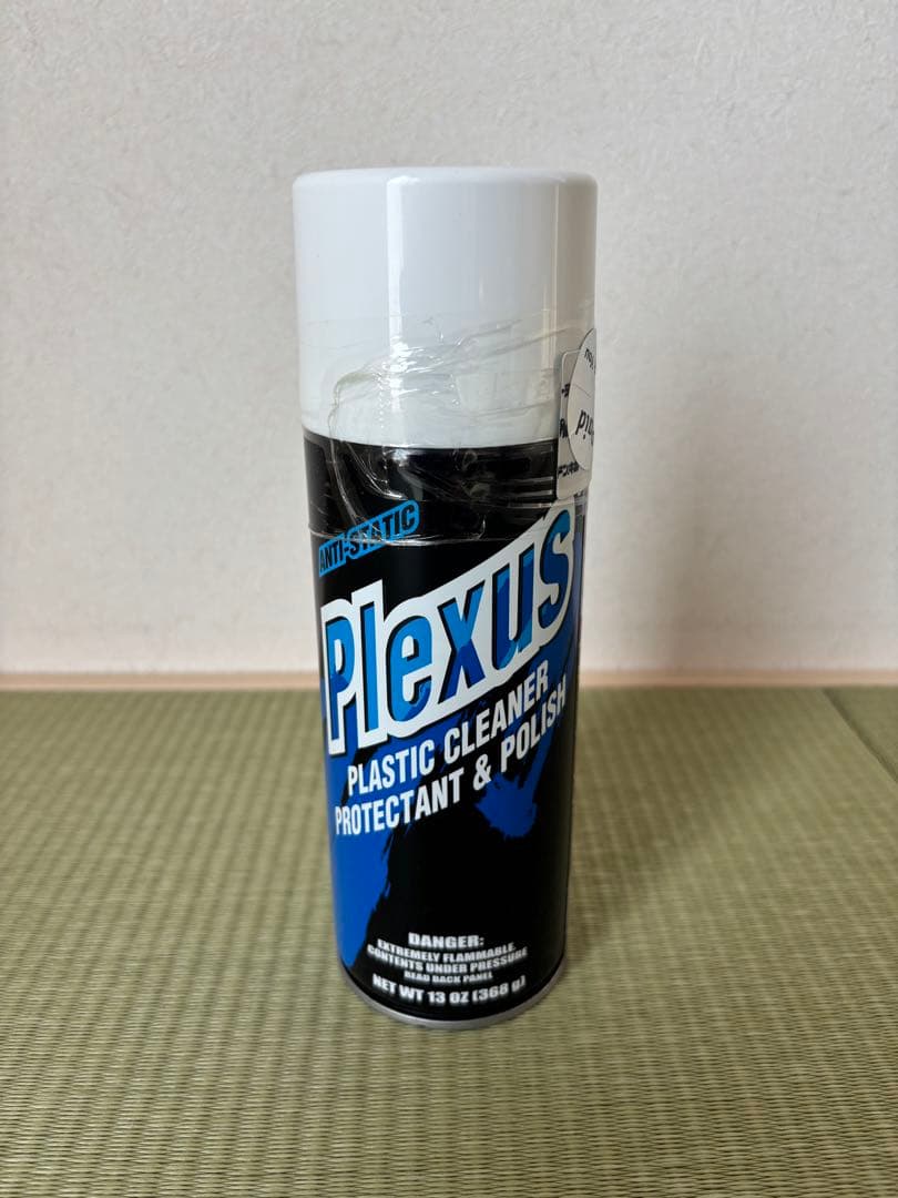 めいさん用　プレクサス　368g