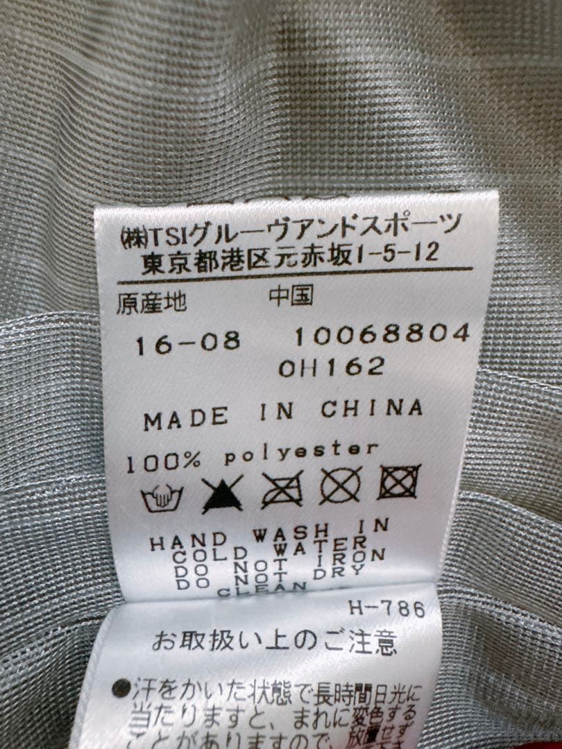 値下げしました！PEARLY GATES 迷彩柄ジャケット ブルゾンサイズ1