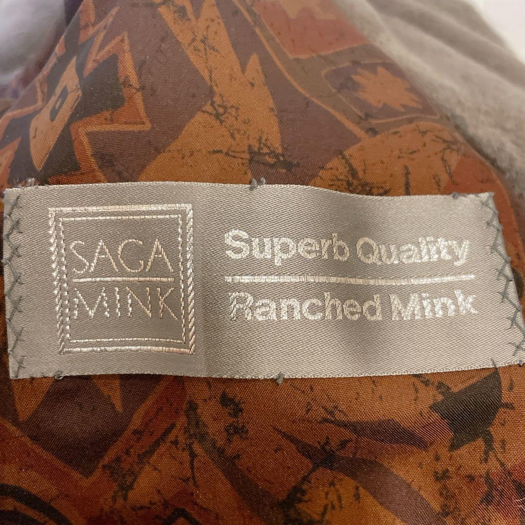 【美品】SAGA MINK 毛皮コート　ミンク　レアデザイン　裏地アート柄