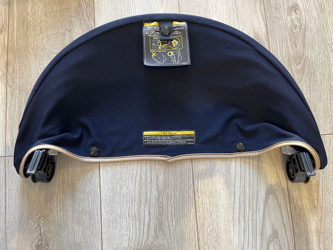 【中古】Combi クルムーヴ スマート ISOFIX エッグショック ネイビー