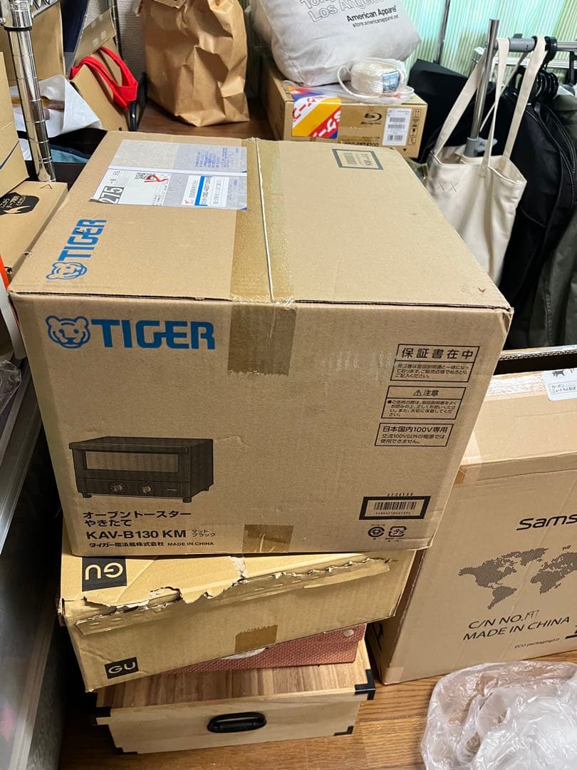 TIGER トースター KAV-B130 KM