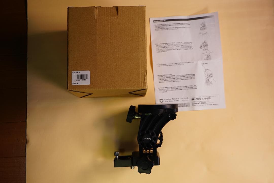 ポータブル赤道儀（ケンコースカイメモS 、微動雲台、BEIKEカメラ雲台 ）