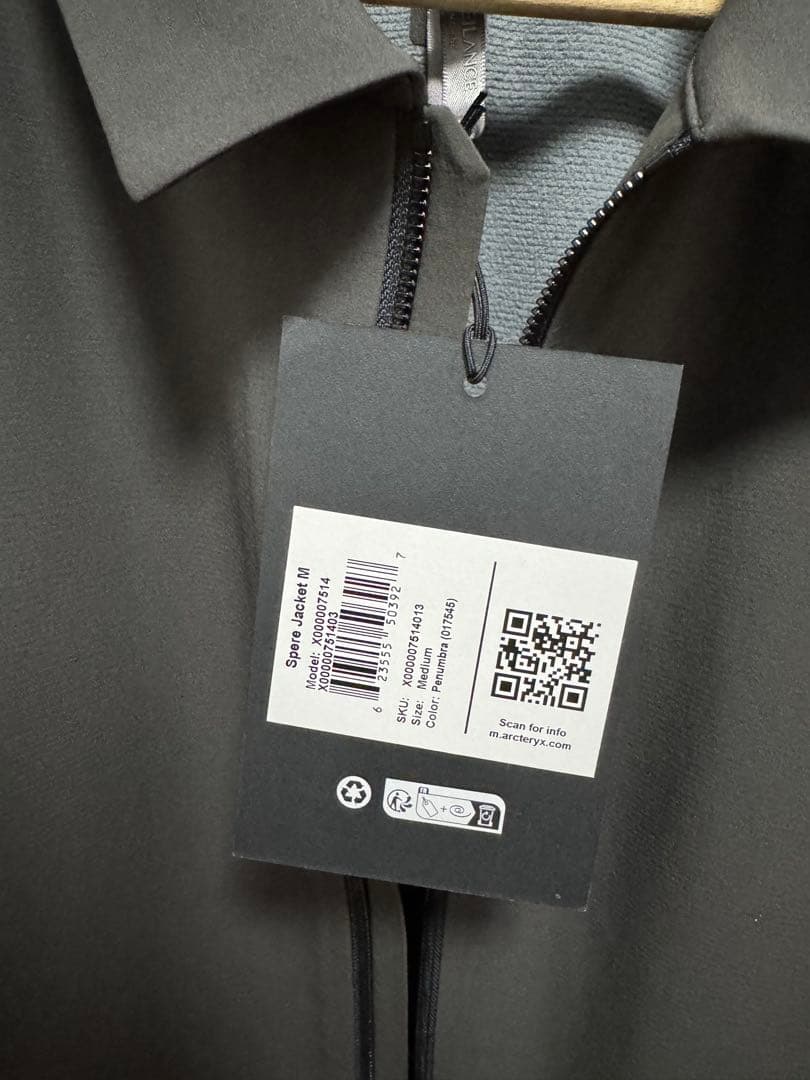 Summer プロフィールご確認専用 VEILANCE スピア ジャケット M