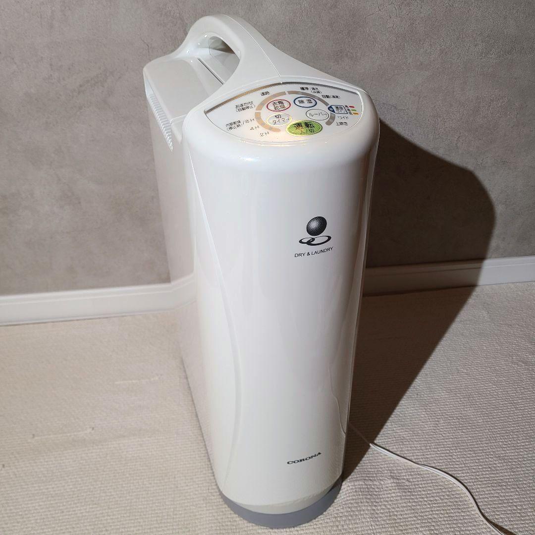CORONA　コロナ　衣類乾燥除湿機　2020年　コンプレッサー式　除湿機