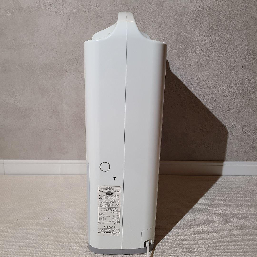 CORONA　コロナ　衣類乾燥除湿機　2020年　コンプレッサー式　除湿機