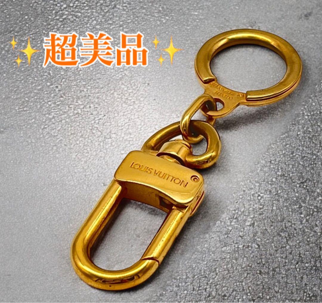 ✨超美品✨ルイ・ヴィトン　キーリング　キーホルダー　アノクレ　ゴールド