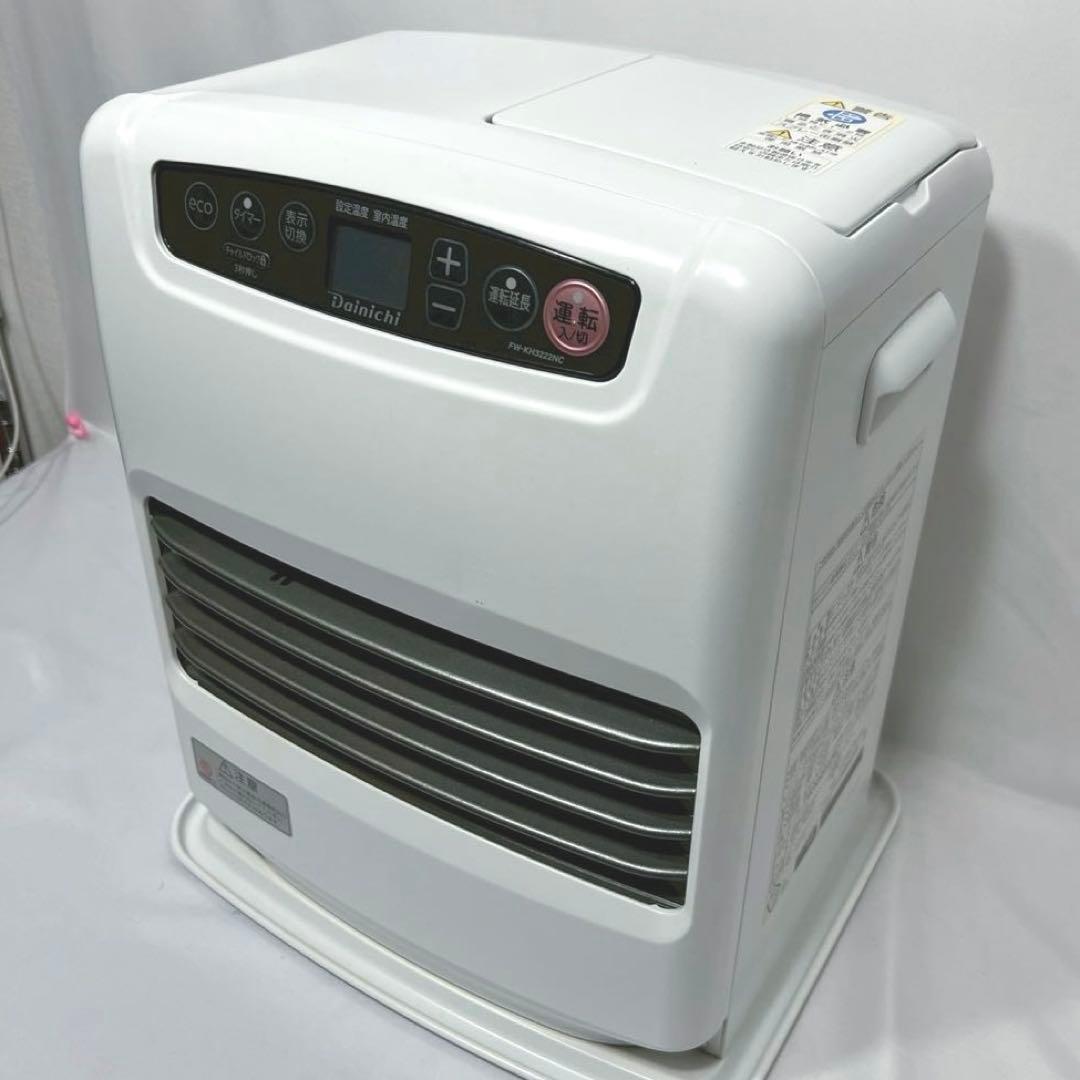 ダイニチ 石油ファンヒーター FW-3222NC ブルーヒーター 2022年製