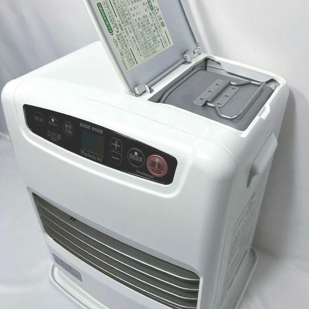 ダイニチ 石油ファンヒーター FW-3222NC ブルーヒーター 2022年製