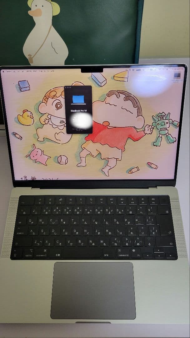 わ様用MacBook Pro (M1pro/14inch/16GB/512GB)