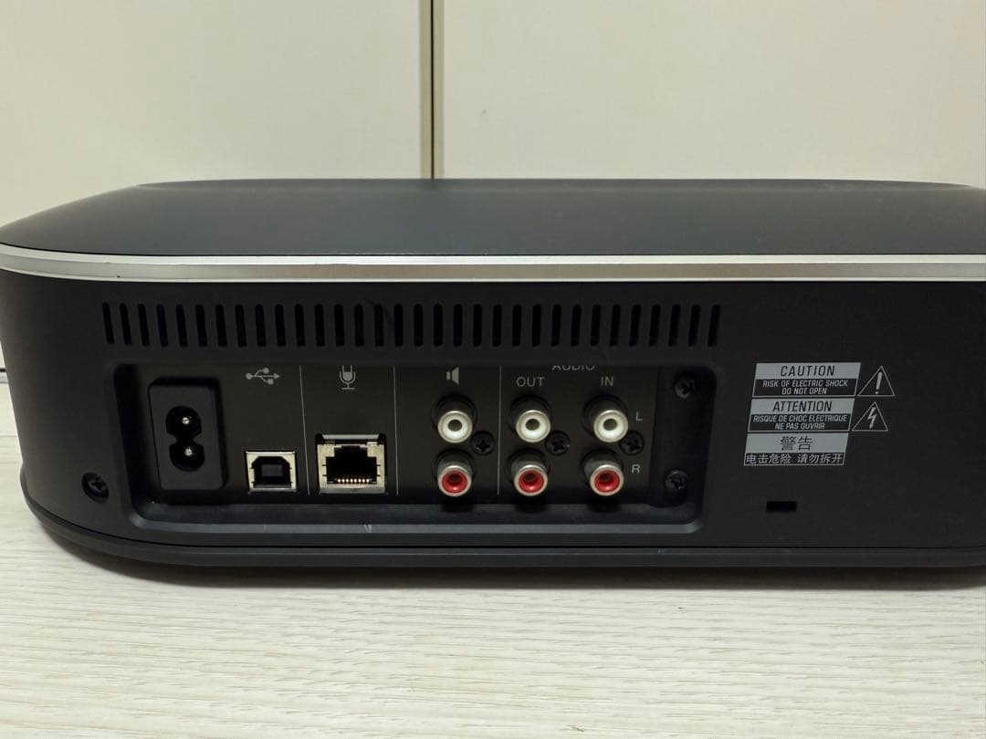 YAMAHA YVC-1000 Bluetooth スピーカーシステム