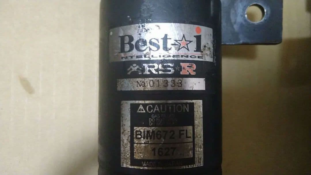 プレマシー用車高調CREW CR3W 　 フロントRSR 　リヤラルグス