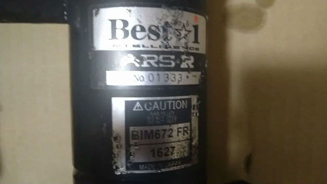 プレマシー用車高調CREW CR3W 　 フロントRSR 　リヤラルグス