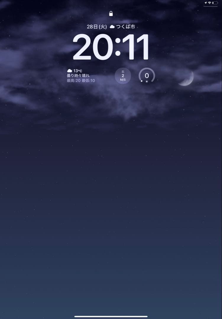 iPad Air 第五世代　64GB wifiモデル