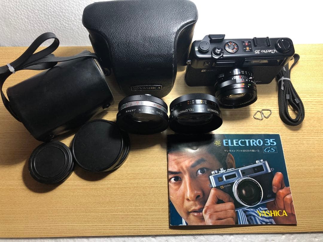 ☆ヤシカエレクトロ35 GT レンズ付き