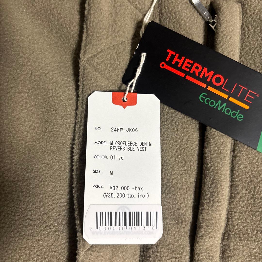 Evisen ベストリバーシブルジャケット　Olive