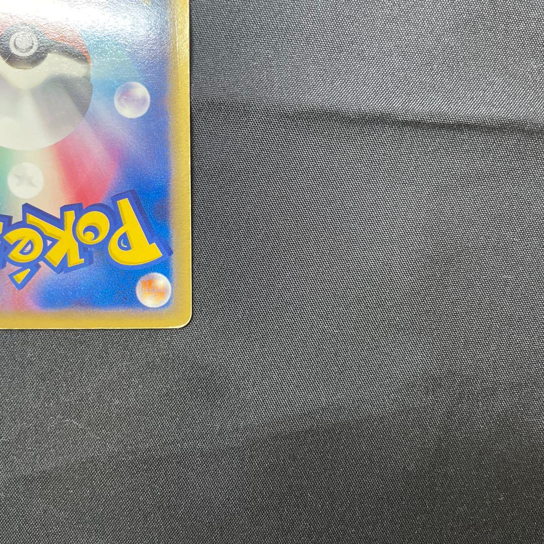 レックウザex PROMO ポケモンカードプレイヤーズクラブ 029/