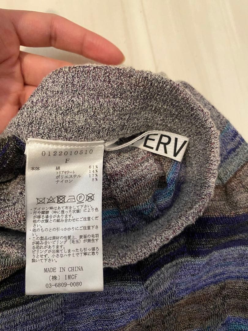 パンツ perverze wave border pants