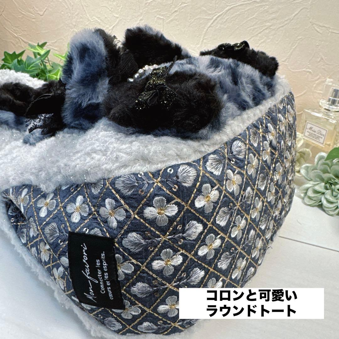 ト*助様 コヤンイサムチョン♡新作インド刺繍×豹柄ルミちゃんの変形ラウンドトート