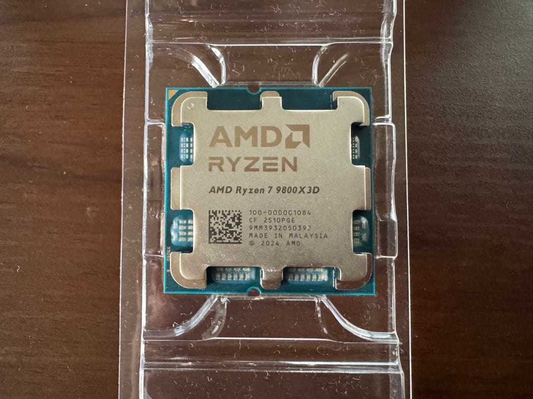 AMD Ryzen 7 9800X3D 動作確認済み