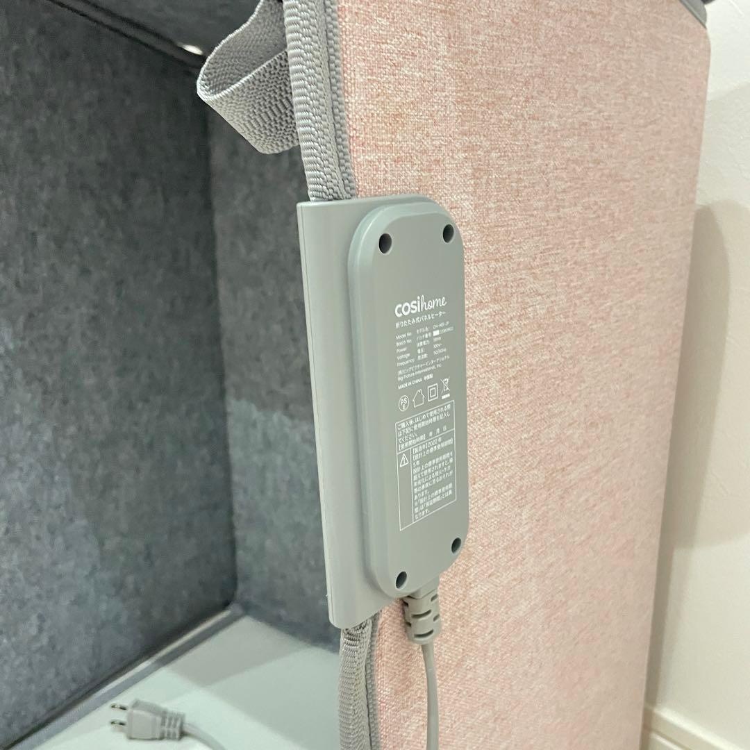 パネルヒーター　ピンク