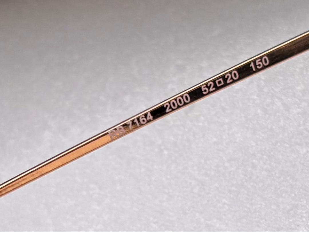 レイバン　Rayban 7164 サングラス　ブルーブラック　テンプルゴールド