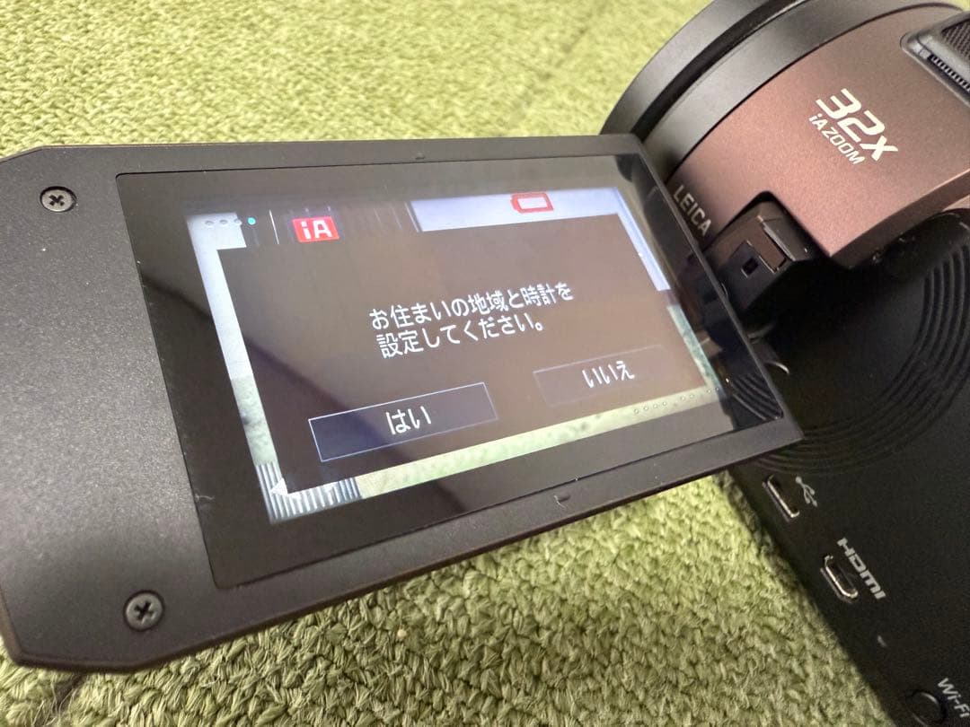 ビデオカメラ HC-VX1M