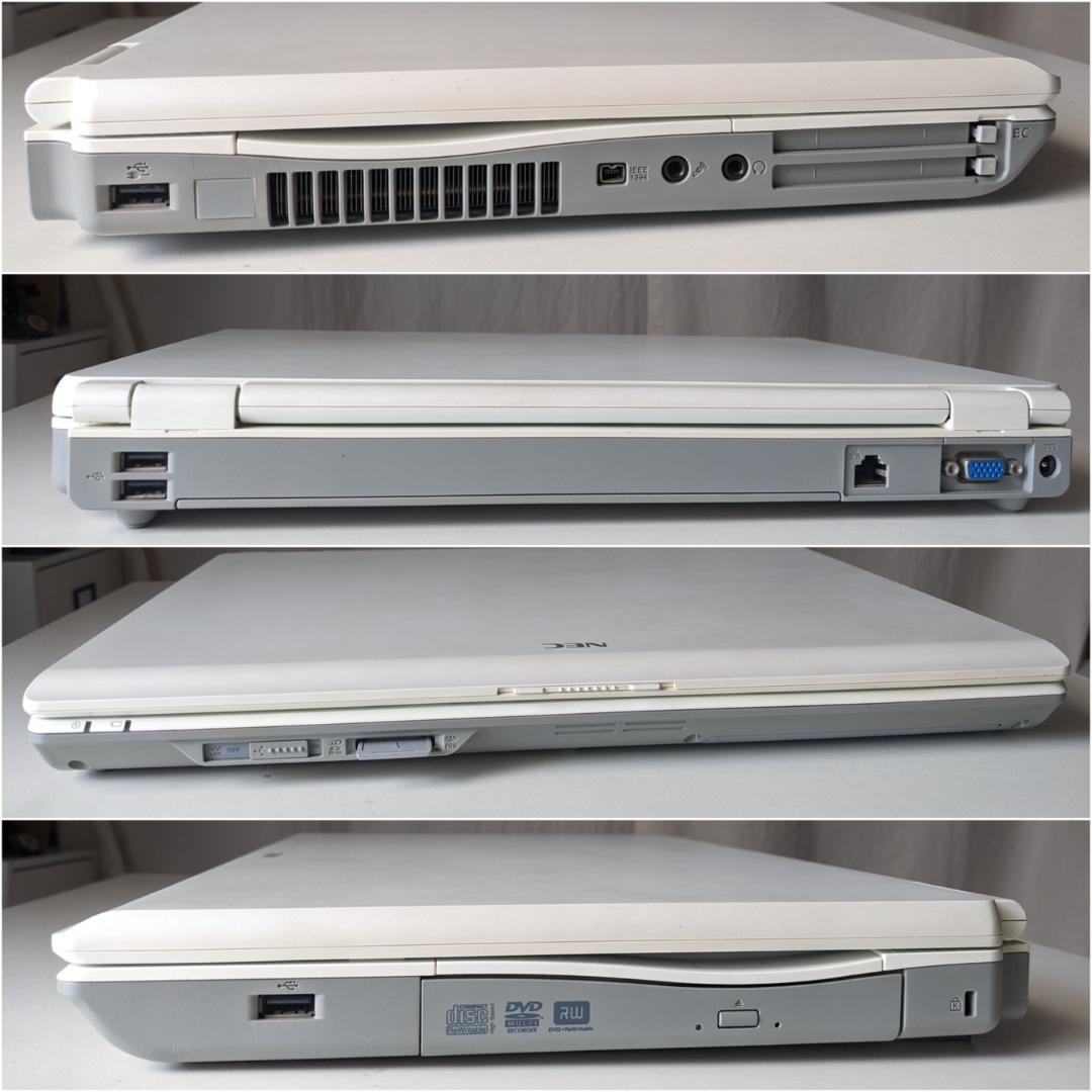 美品　NEC Lavie　Windows Vista　ノートパソコン　ヴィスタ