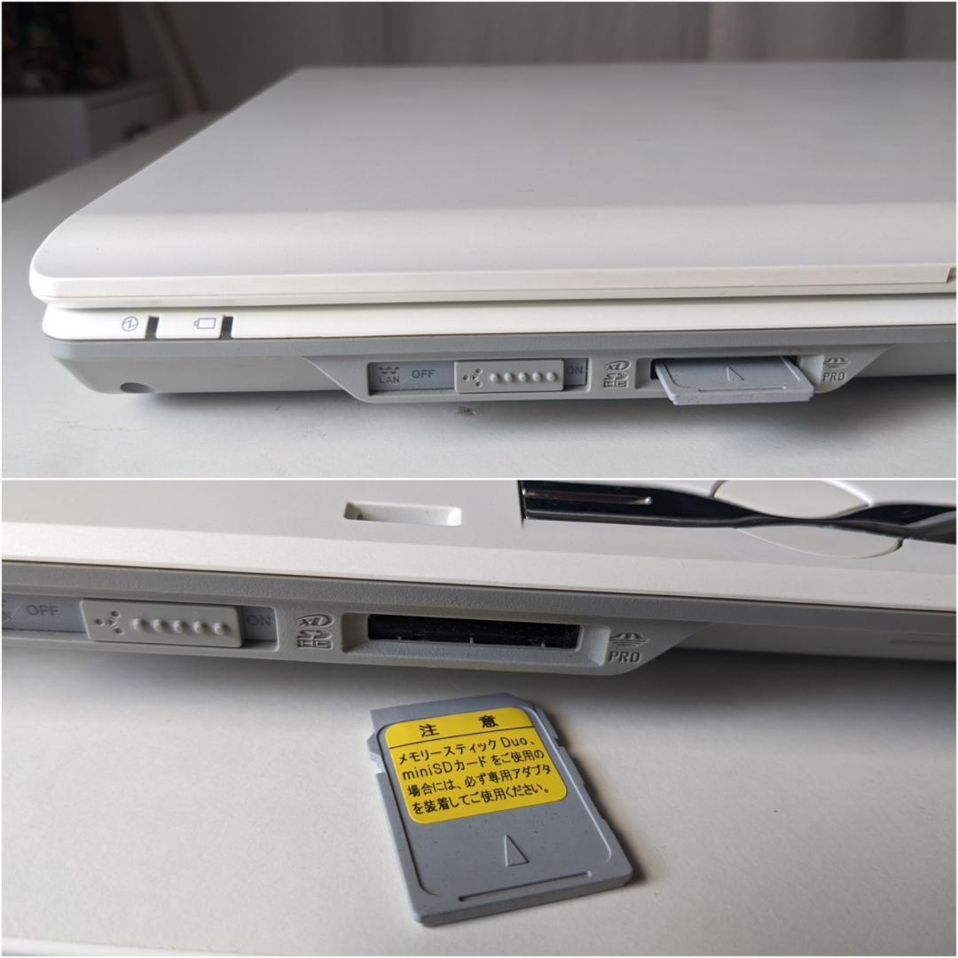 美品　NEC Lavie　Windows Vista　ノートパソコン　ヴィスタ