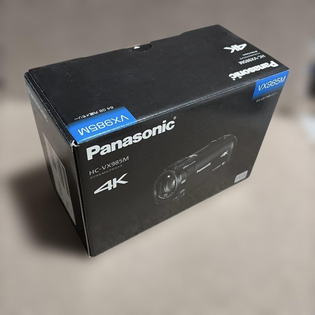 パナソニック デジタル4Kビデオカメラ「HC-VX985M」
