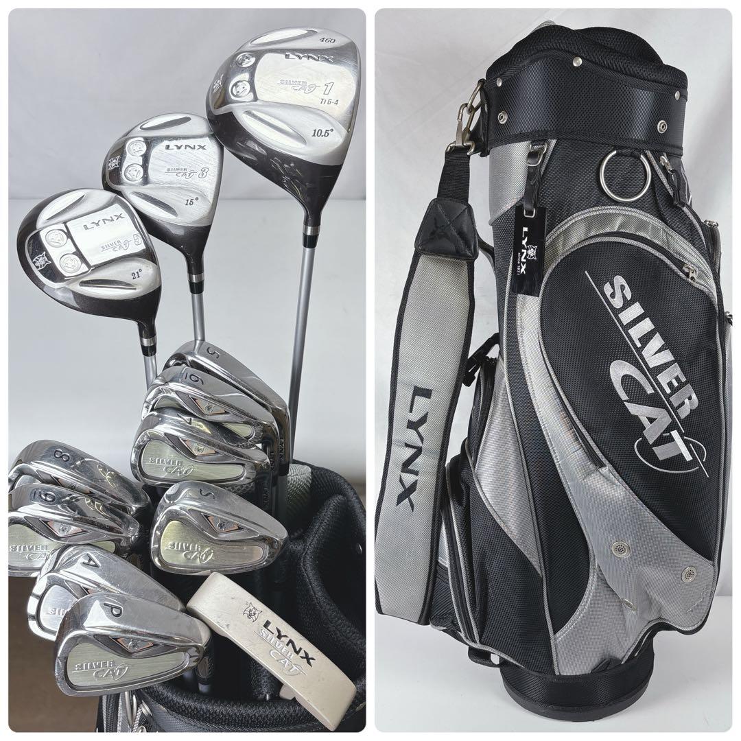 【激安‼️】リンクス LYNX SILVERCAT ゴルフクラブセット 男性右利