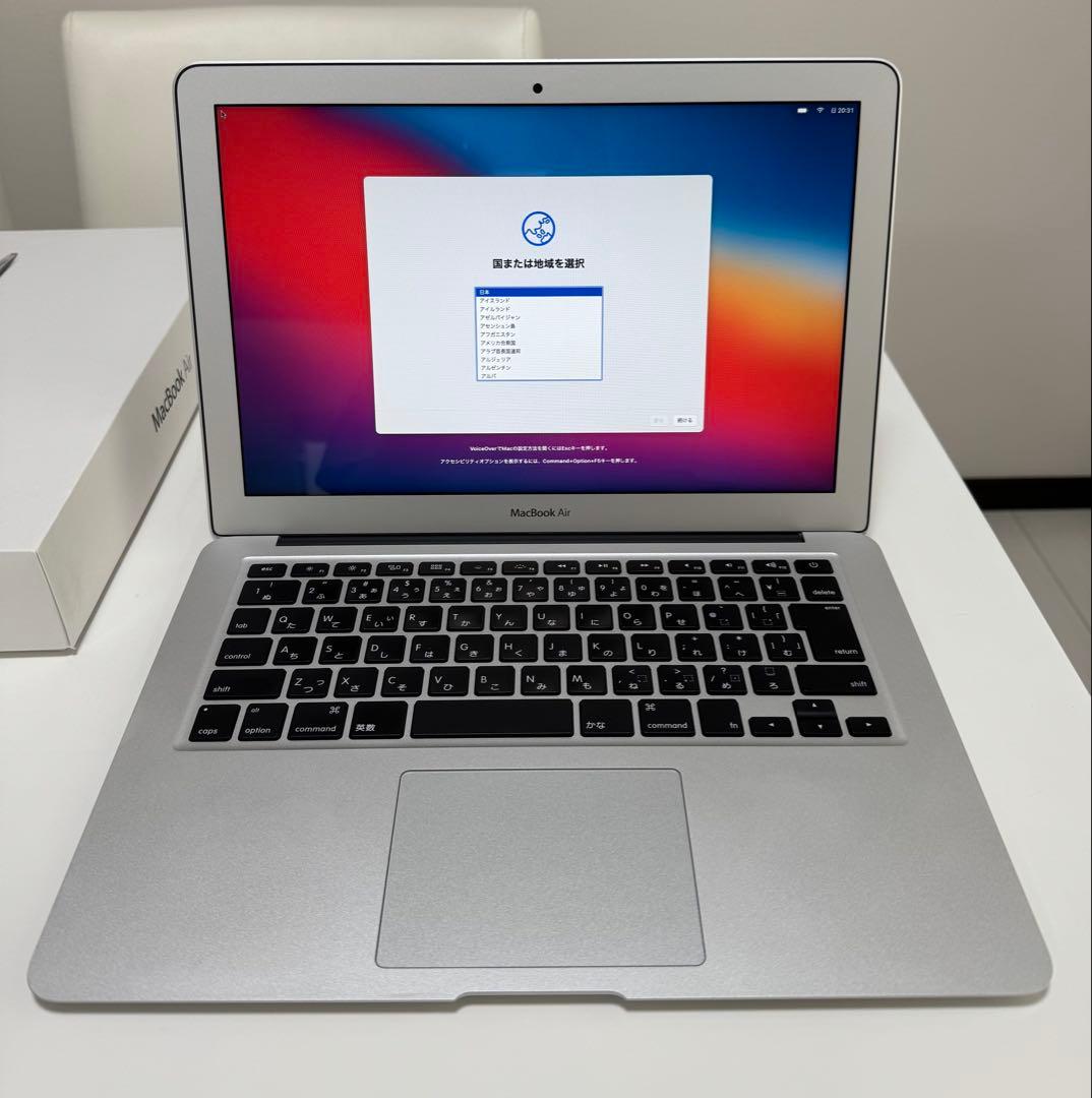 MacBook Air 13インチ 2013 4GB 128GB 箱付