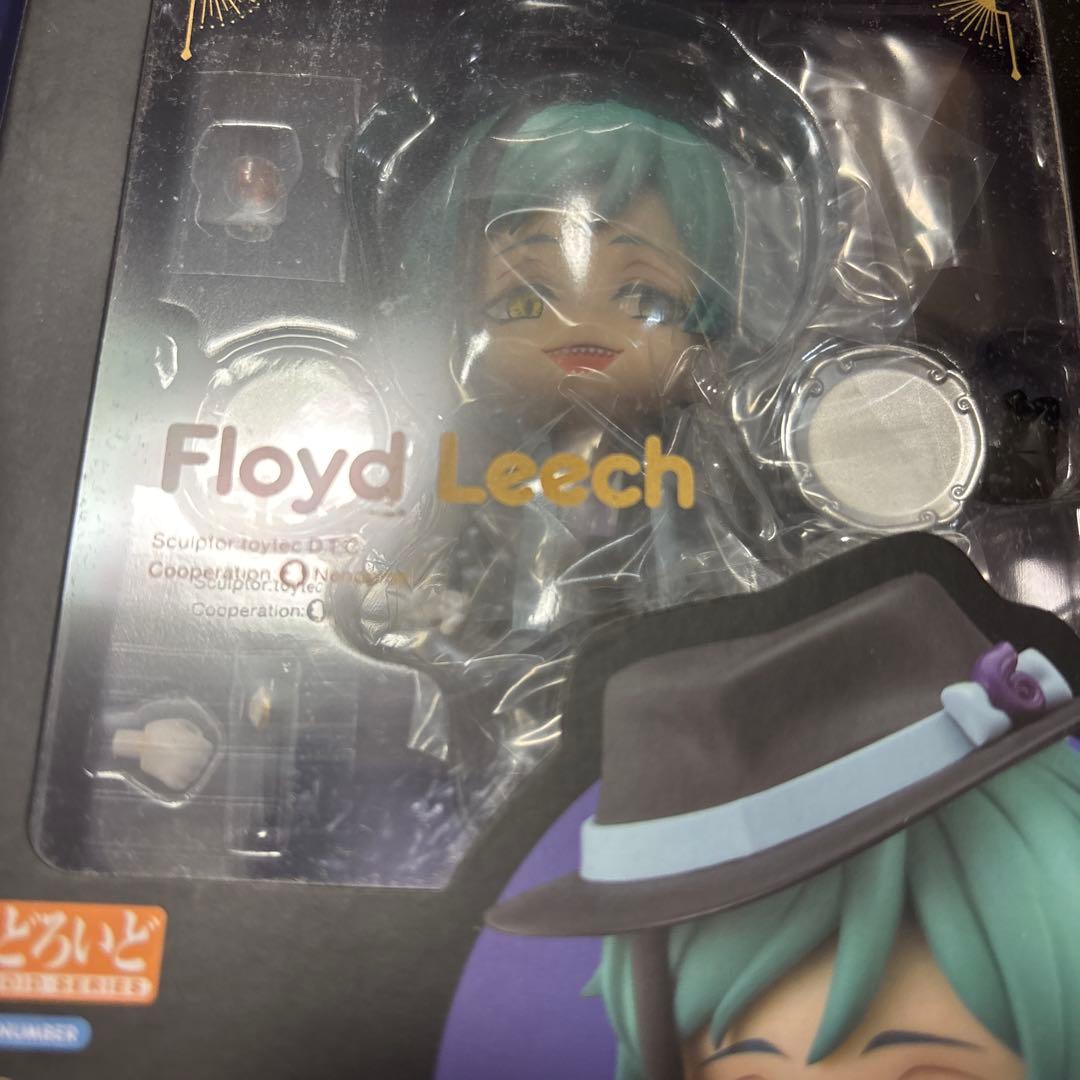 ねんどろいど　ツイステッドワンダーランド　ジェイド・リーチ　フロイド・リーチ