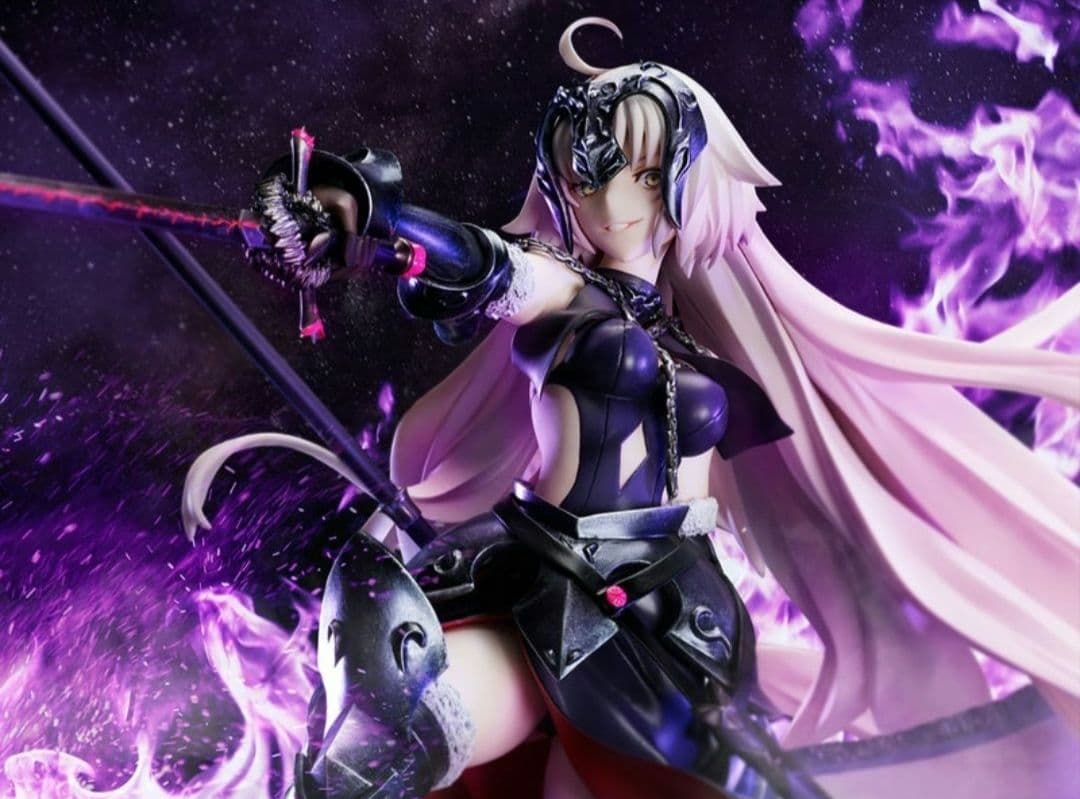 アヴェンジャー/ジャンヌ・ダルク[オルタ] 昏き焔を纏いし竜の魔女