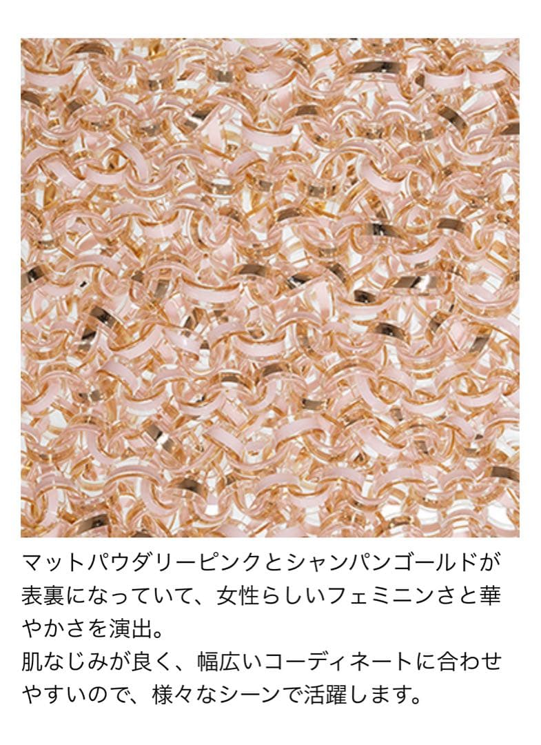 ANTEPRIMA アンテプリマ　スタンダード ミニアトゥーラ　ショルダーバッグ