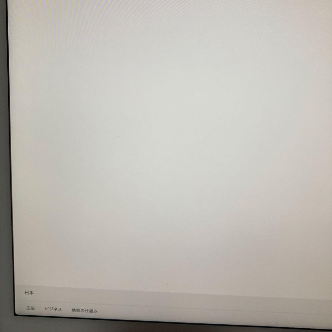 【美品】Apple iMac 24インチ　M3　24GB 256GB オレンジ