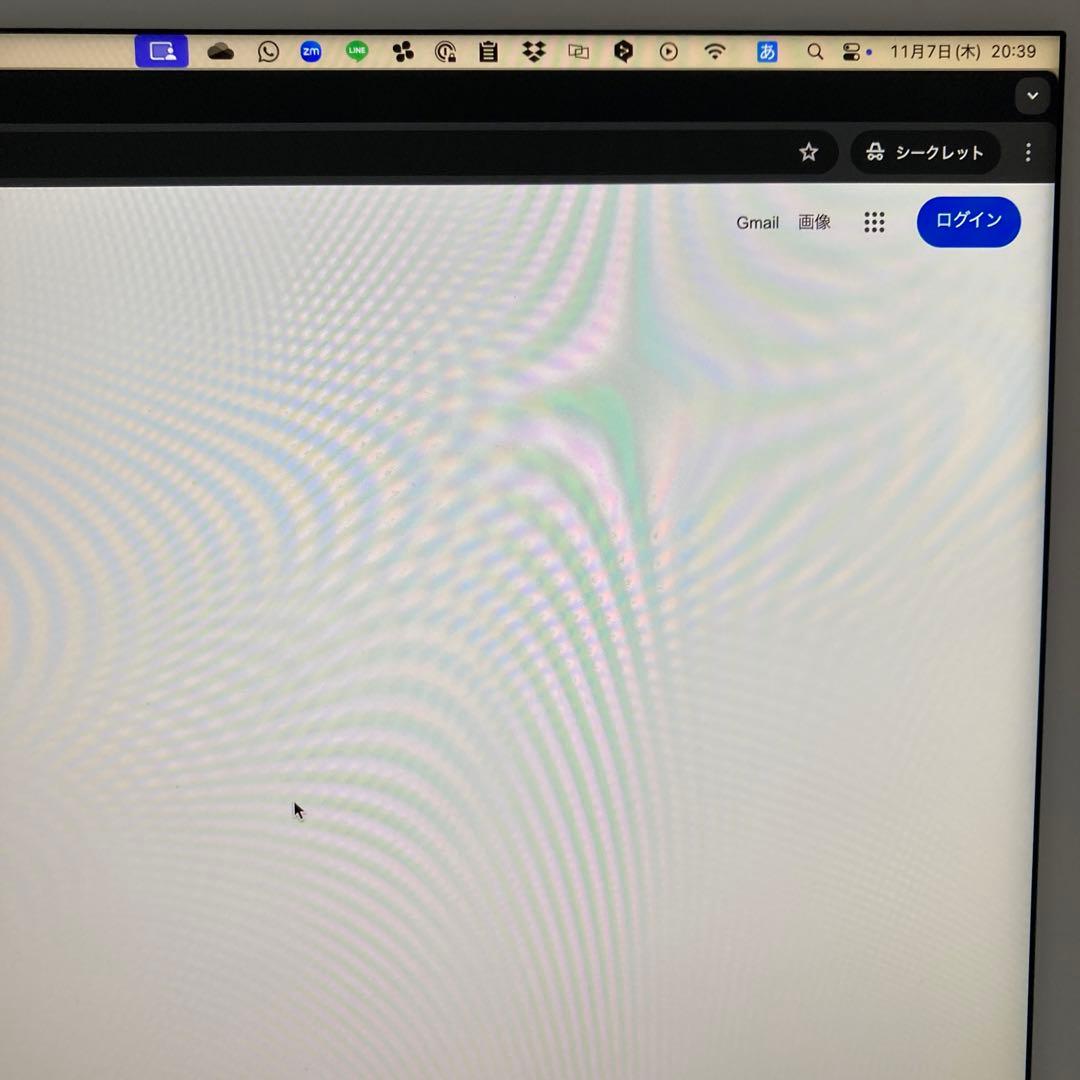 【美品】Apple iMac 24インチ　M3　24GB 256GB オレンジ