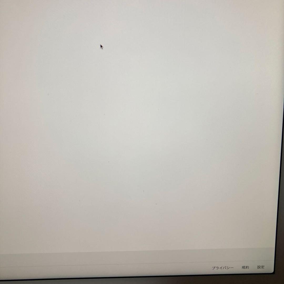 【美品】Apple iMac 24インチ　M3　24GB 256GB オレンジ