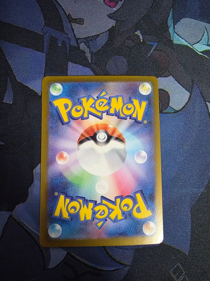 ニンフィアex SAR テラスタルフェスex