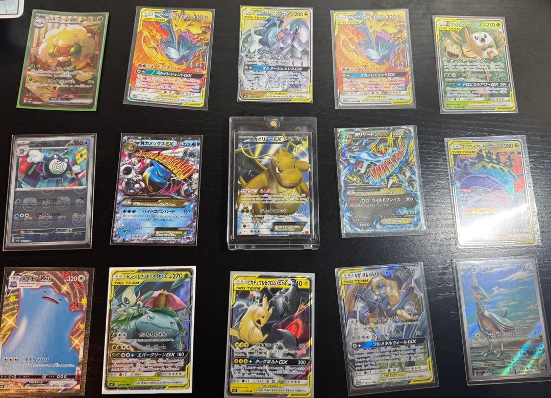 ポケモンカード GX カードセット