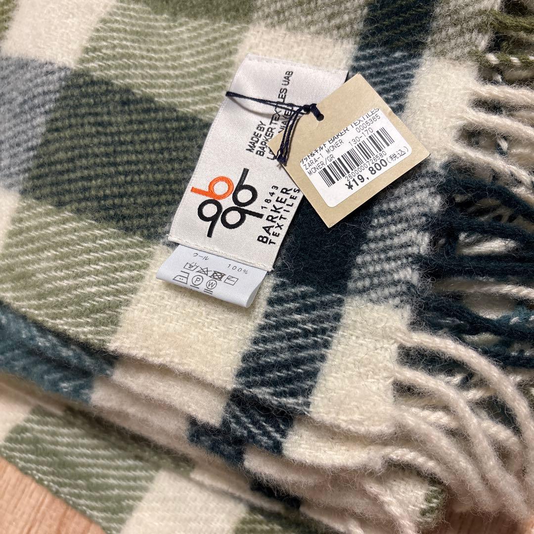 Barker Textile バーカーテキスタイル　ブランケット