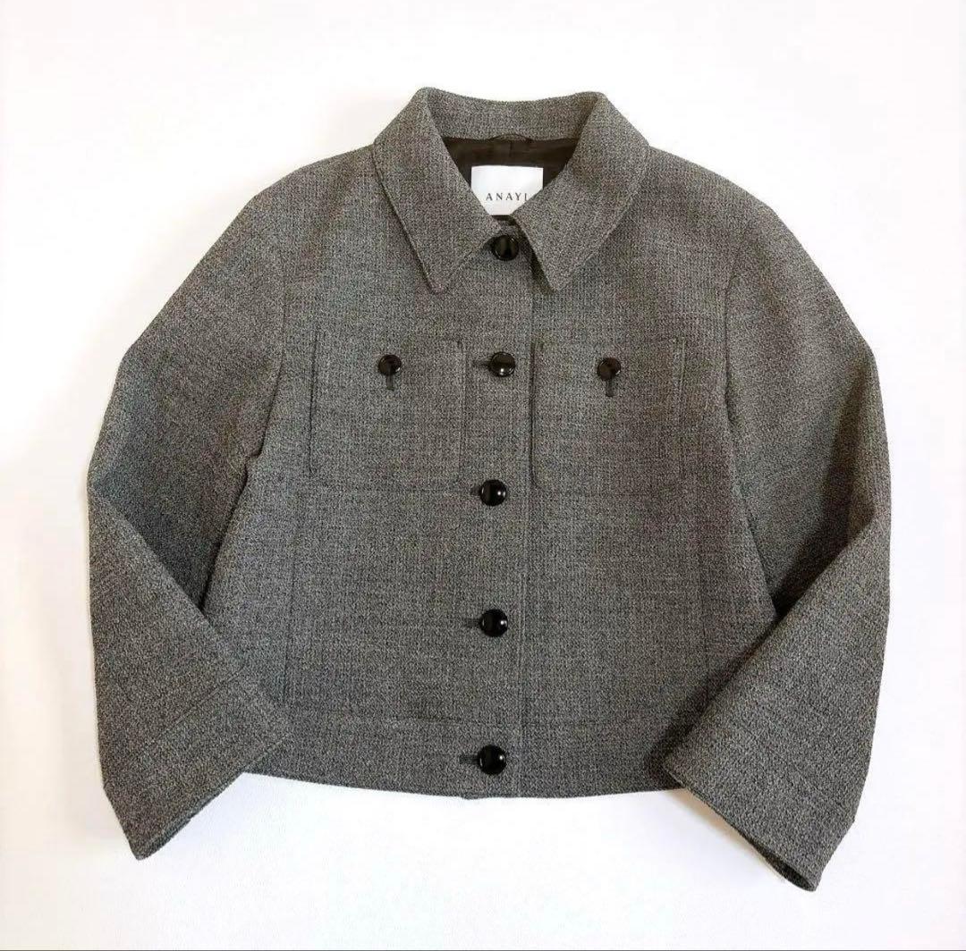 《美品》 アナイ ワッフルツイードポケット ジャケット