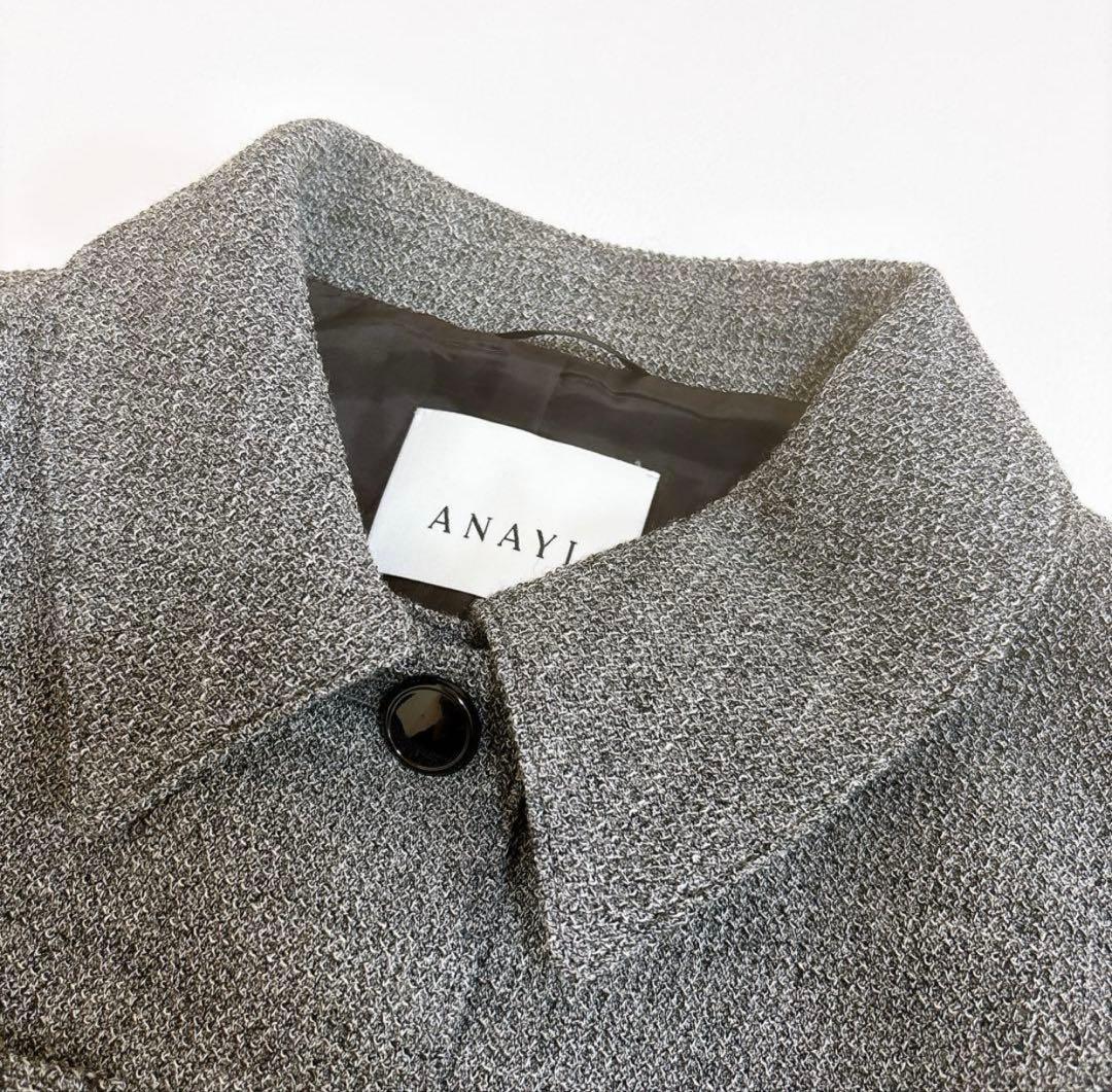 《美品》 アナイ ワッフルツイードポケット ジャケット