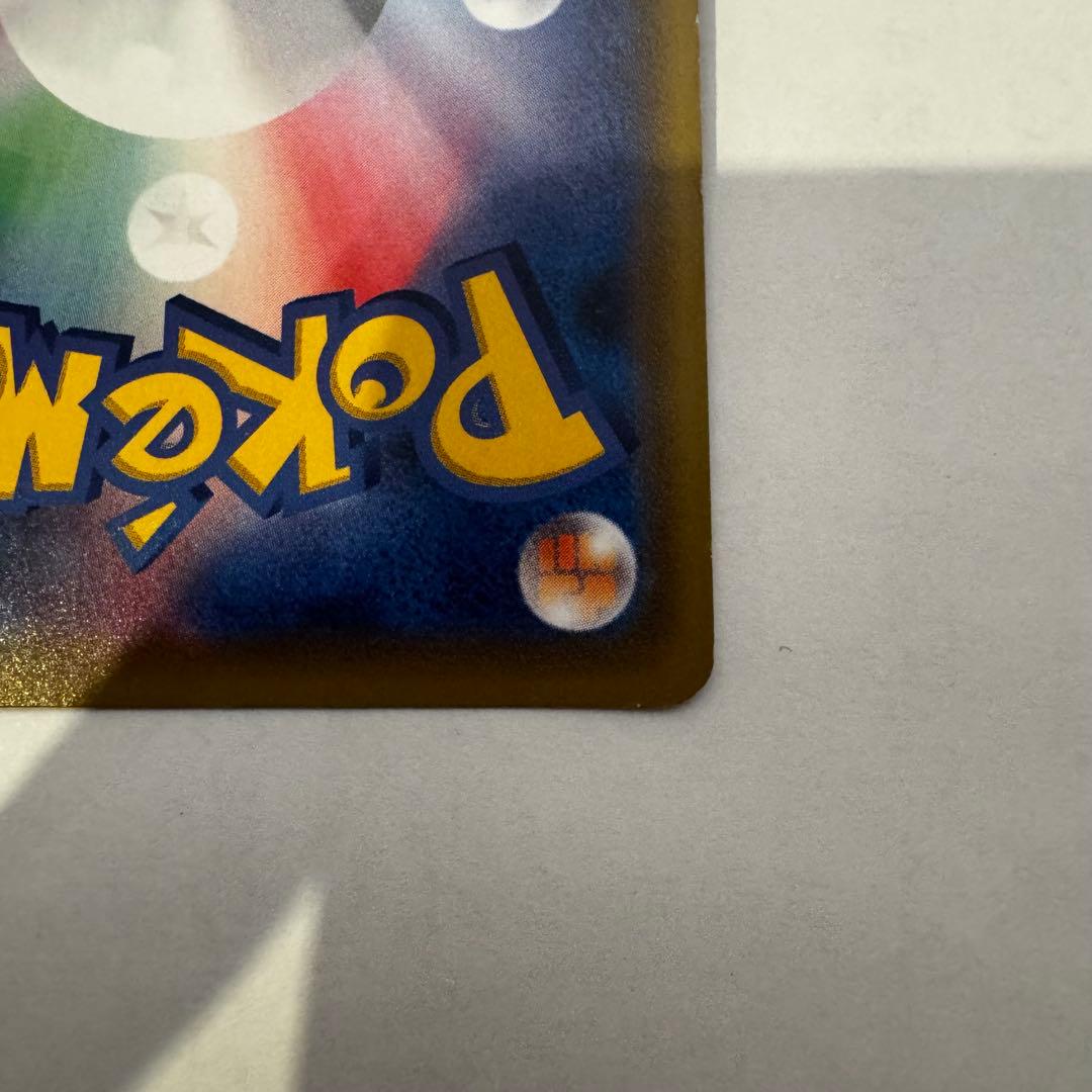 メイ　ドリームリーグ　SR