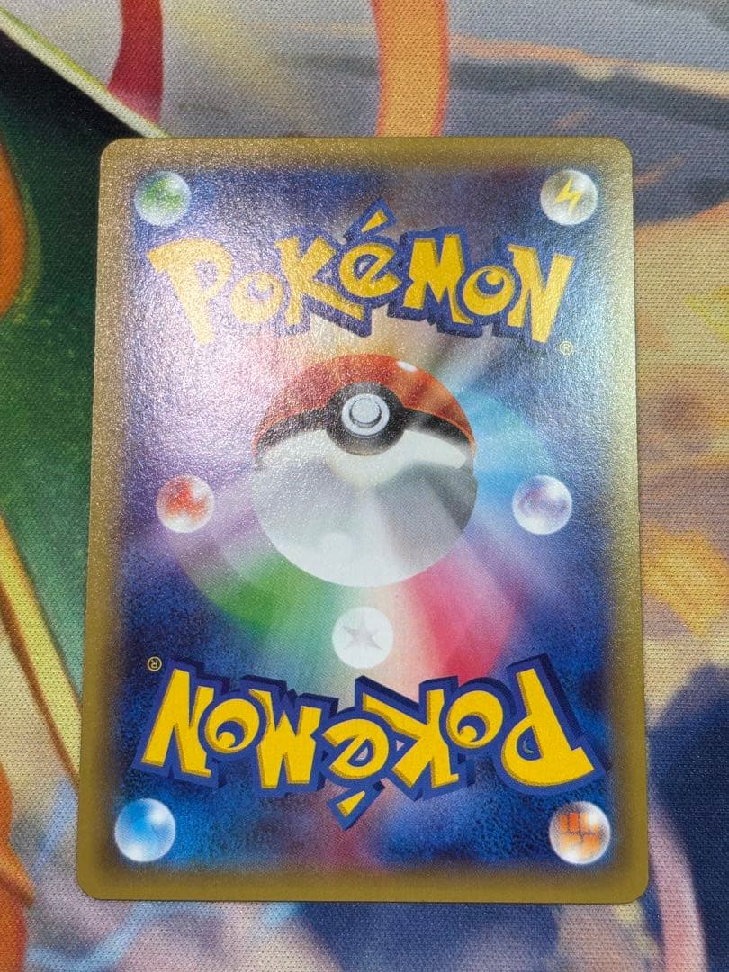 ミュウツーEX UR XY8 青い衝撃 065/059