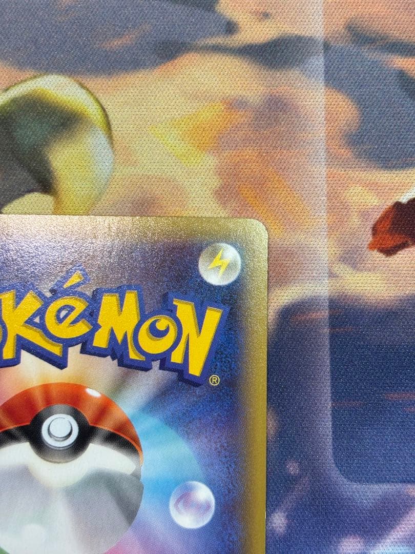 ミュウツーEX UR XY8 青い衝撃 065/059