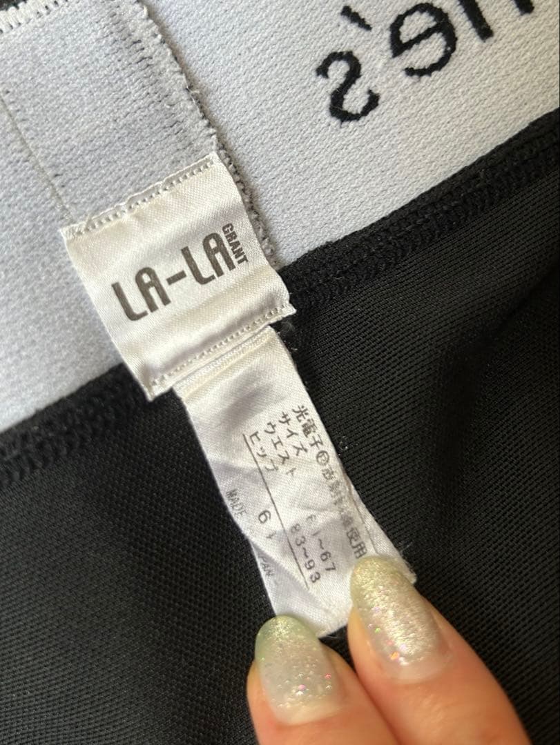 M*A様 グラントイーワンズ　ドレナージュスパッツハイウェスト64 Grant