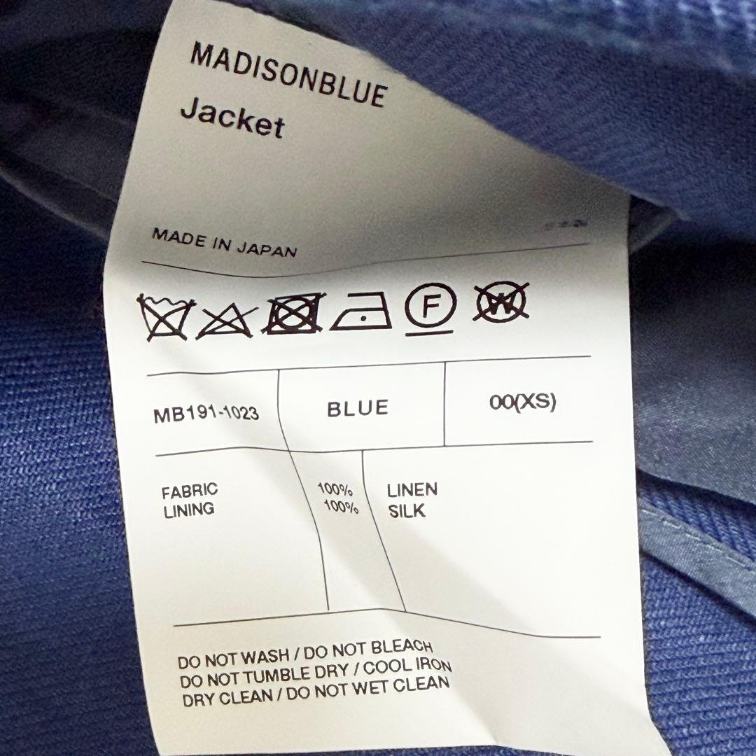 【タグ付き】 MADISONBLUE 金ボタン テーラードジャケット 00 XS