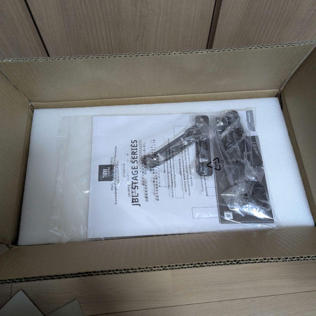 JBL STAGE A120 Wood ステレオスピーカー 2wayスピーカー