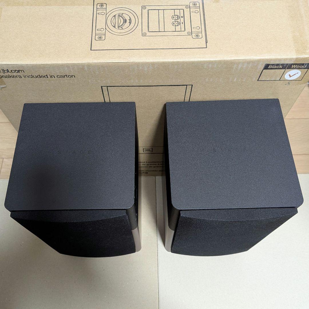 JBL STAGE A120 Wood ステレオスピーカー 2wayスピーカー